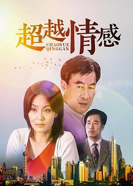 惊喜少年 封面图