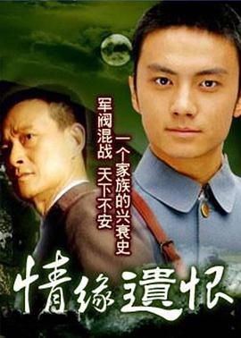 究竟天有几高 封面图