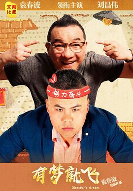 欠我十万零五千 封面图