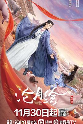 过往的梦 封面图