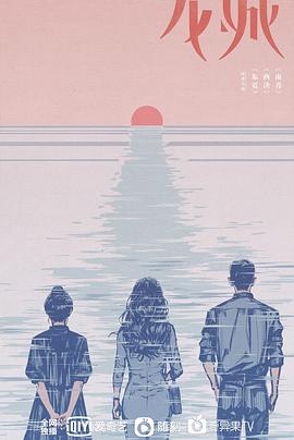 特工小萌妻 封面图