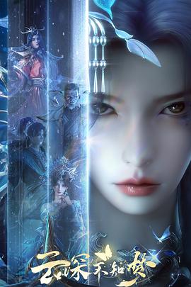 恐龙王国 封面图