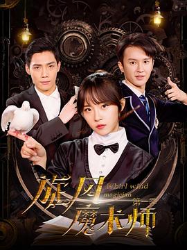 梅兰芳的舞台艺术上集 封面图