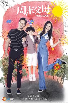 在他的阴影下 封面图